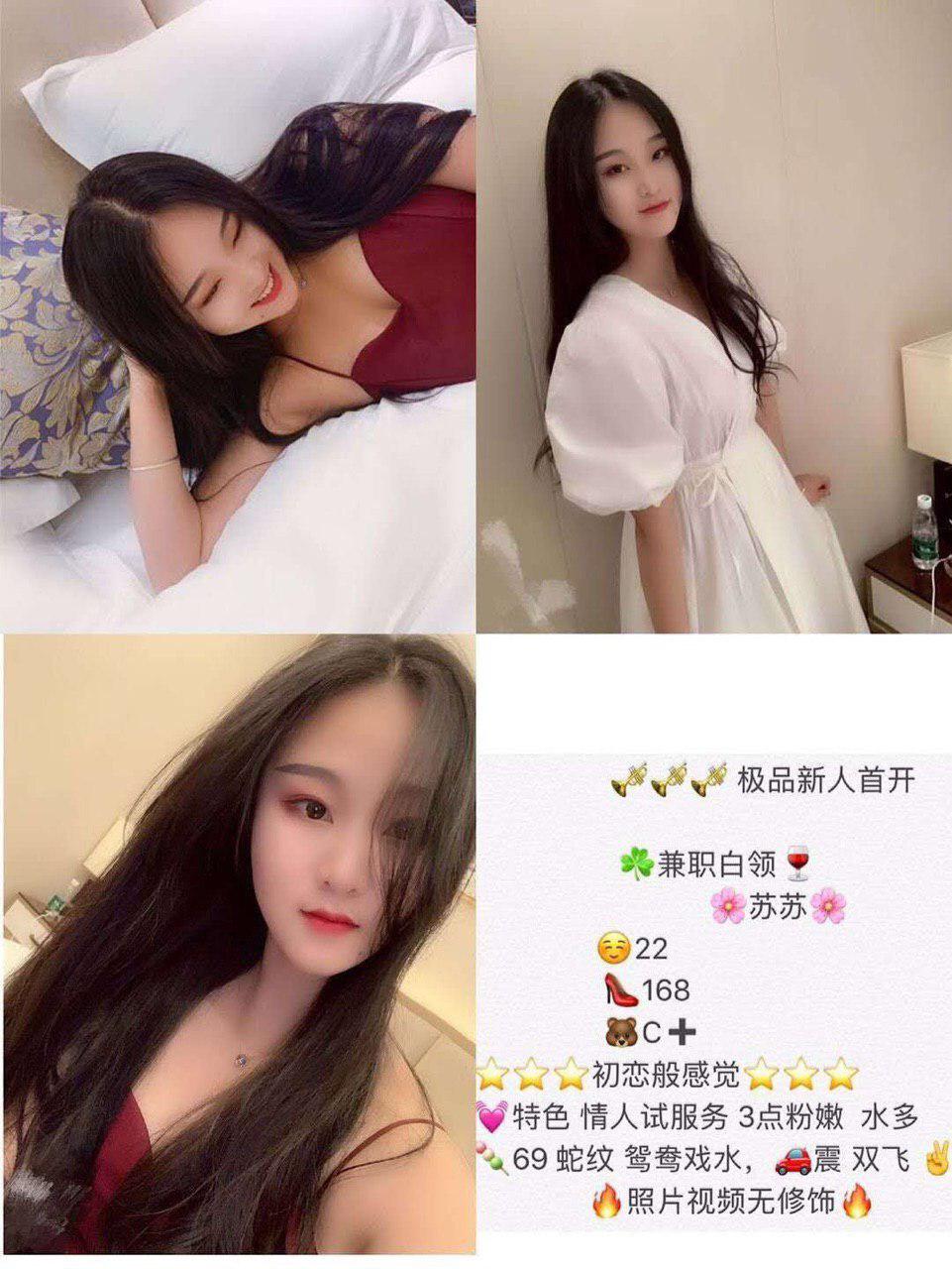 秘密的床单幻想原画质